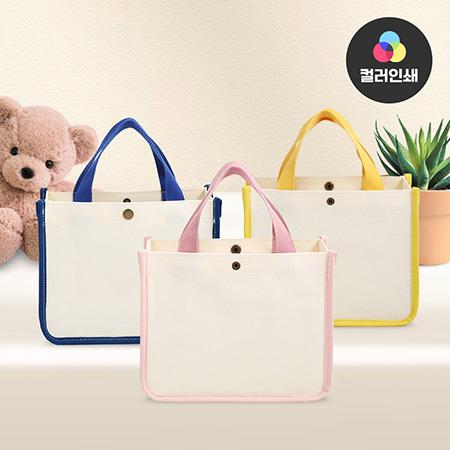 공주시 판촉물 추천 에코백 판촉물