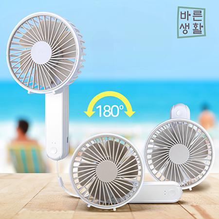180도 각도조절 폴더블 선풍기