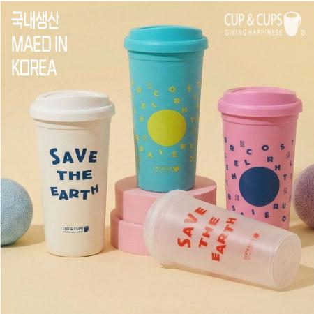 보령 판촉물
