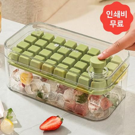 안동시 판촉물로 제격인 와르르 32구 미니 사각 얼음통 6가지 장점 소개