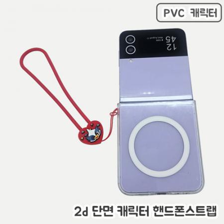 성주군 판촉물로 인기 있는 스트랩 5가지 이유와 맞춤 제작 노하우