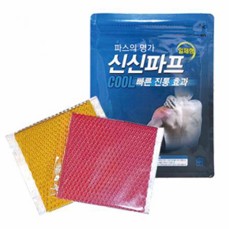 신신파스 신신파프 11호