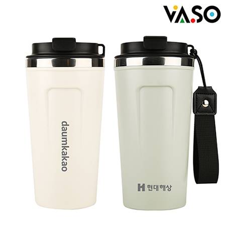 보은군 판촉물, 530ml 텀블러로 실용성과 품격을 더하다