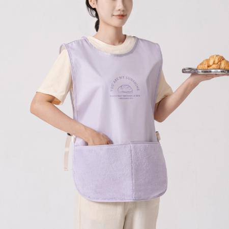 고성군 판촉물 손닦이 조끼형 앞치마