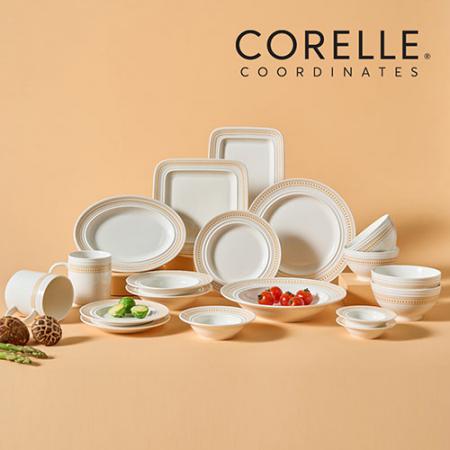 괴산군 답례품으로 추천하는 고품격 그릇세트, 코렐 코디네이츠 로즈몬트 홈세트 19종