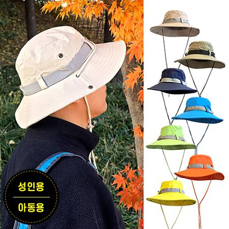안양시 답례품으로 완벽한 NS 등산모자, 인기 8가지 컬러와 기능 완비