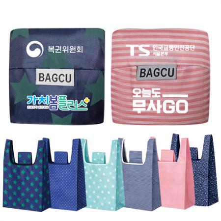 서천군 홍보물로 적합한 6종류 다용도 장바구니 완벽 가이드