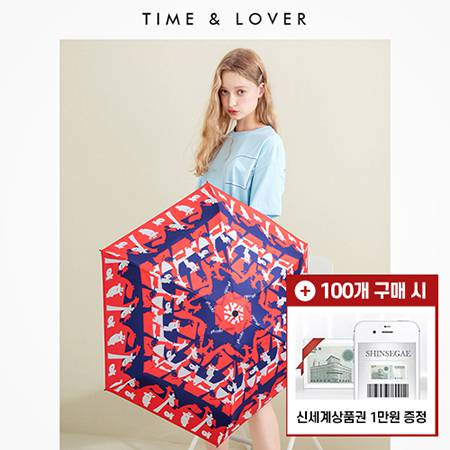 순천시 기프트