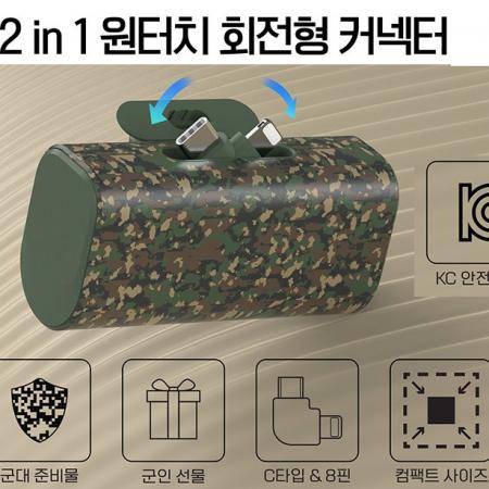 논산시 기프트