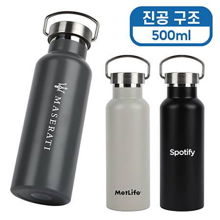 광양시 기프트