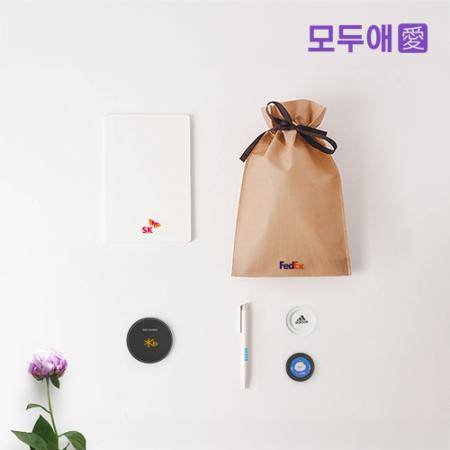 모두애 웰컴키트 스탠다드