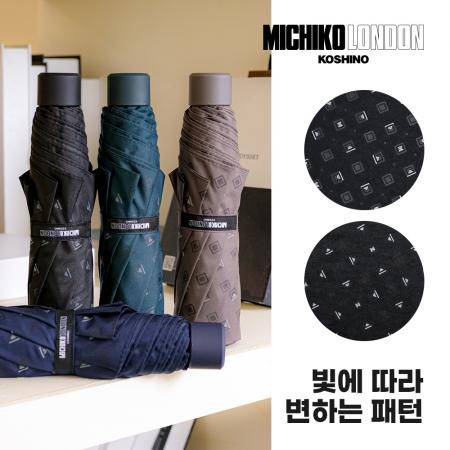 미치코런던 55 다이아 3단수동우산