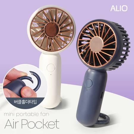 무주군 기프트
