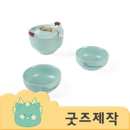 풀오버 차문화 전통 2인다기세트 청자