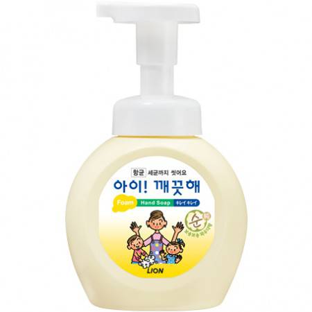 충주시 개업 증정품
