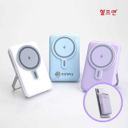 양구군 기념 기프트