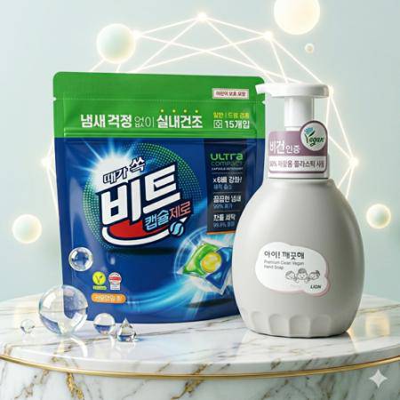 여수시 선물