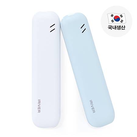 휴대용 칫솔살균기