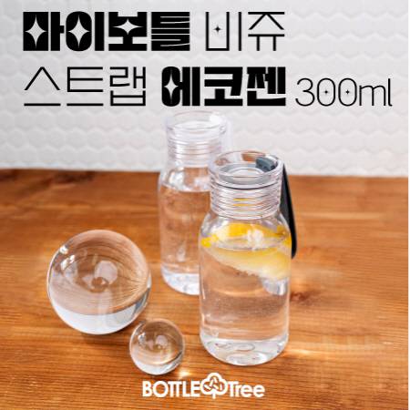 남원시 기프트
