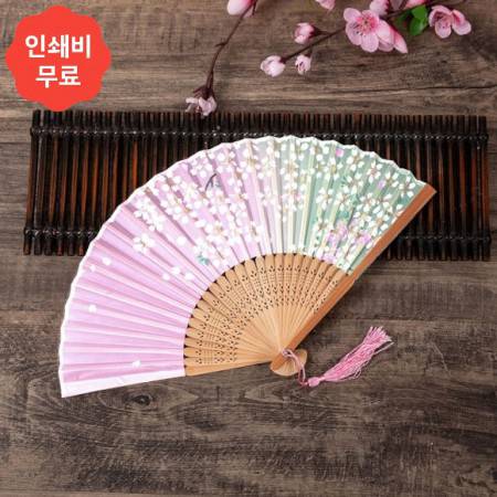벚꽃 접이식 대나무 부채