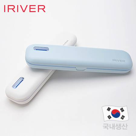 휴대용 칫솔살균기