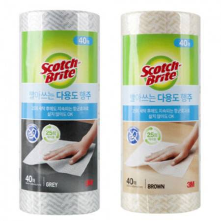 파주시 기프트