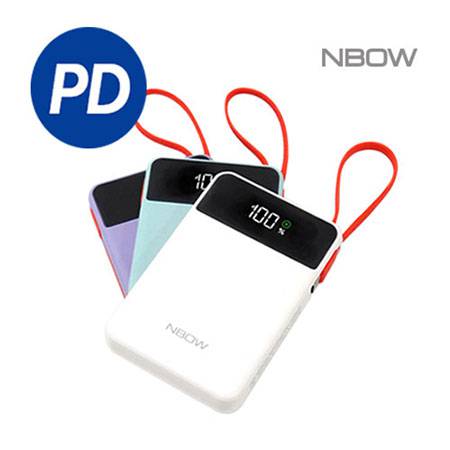 엔보우 PD 10000mAh 케이블일체형 보조배터리