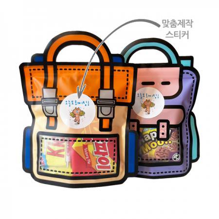 책가방 지퍼형 간식