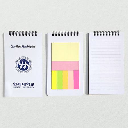 경남 사천시 홍보용 수첩 제작