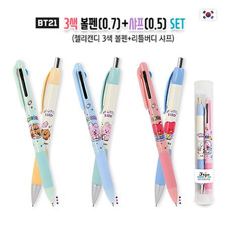 김해시 기프트
