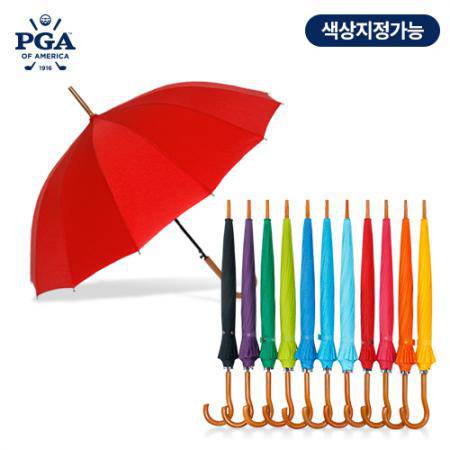 PGA 55-14k곡자손잡이칼라 장우산