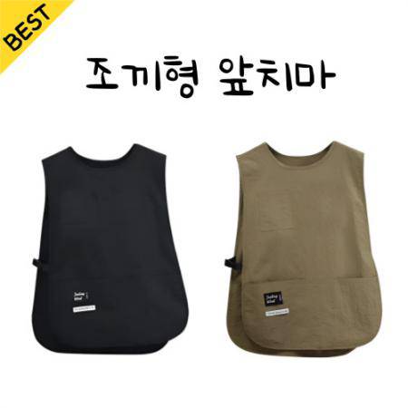 강원도 평창군 판촉물