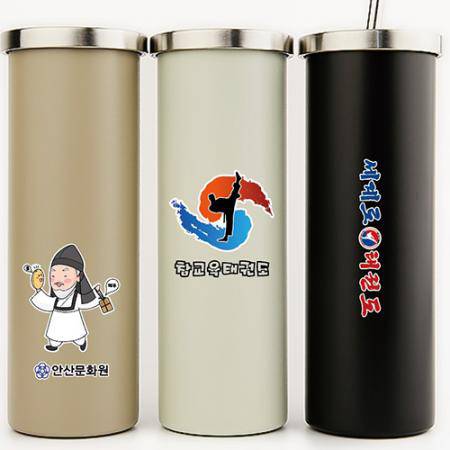 키리 이중진공 빨대텀블러 550ml