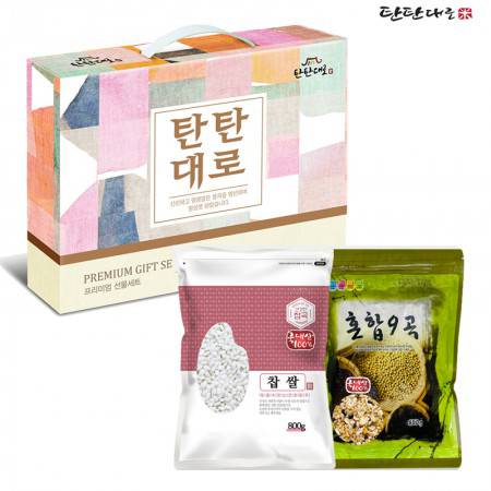 탄탄대로 건강잡곡 2종세트