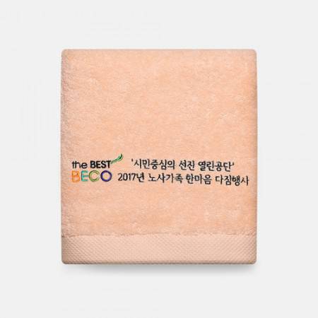 라라리빙 호텔타올 150g