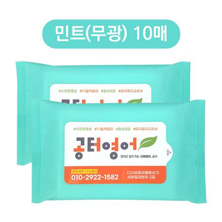 경기도판촉물