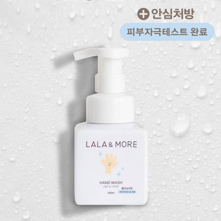 라라 아기손 버블 핸드워시250ml 거품형