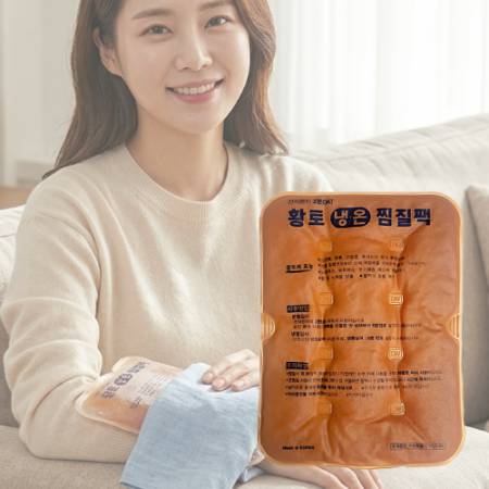 황토 냉 온 찜질팩 냉찜질 온찜질